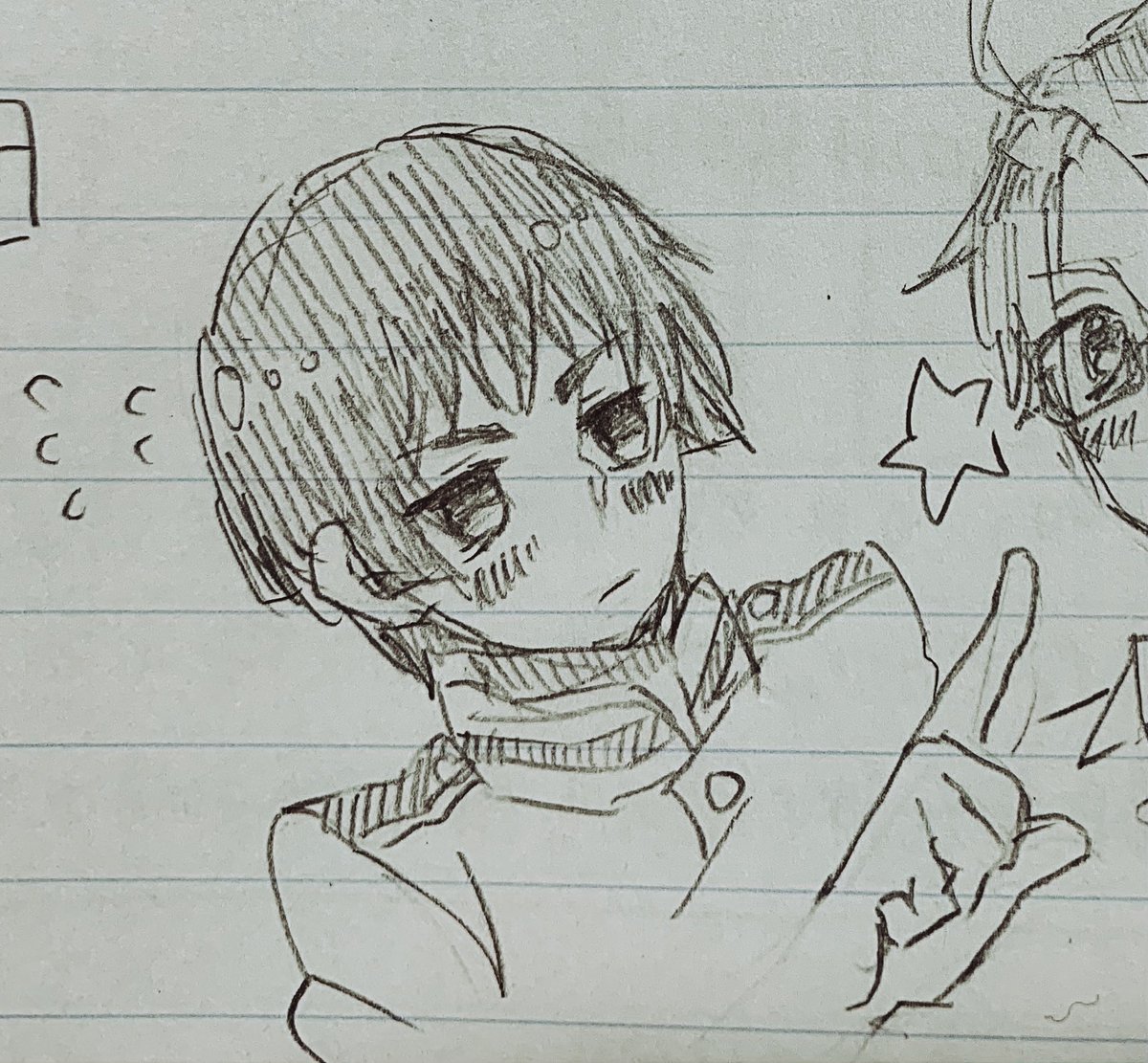 8年前のノートの落書き(最古) 