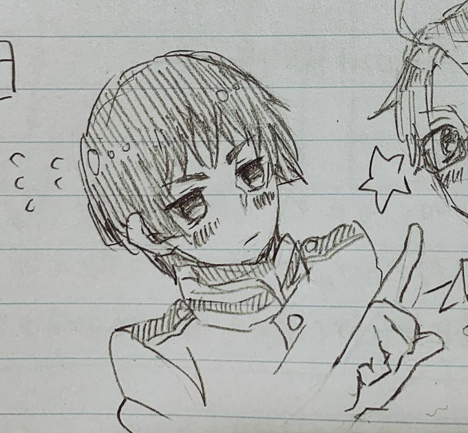 8年前のノートの落書き(最古) 