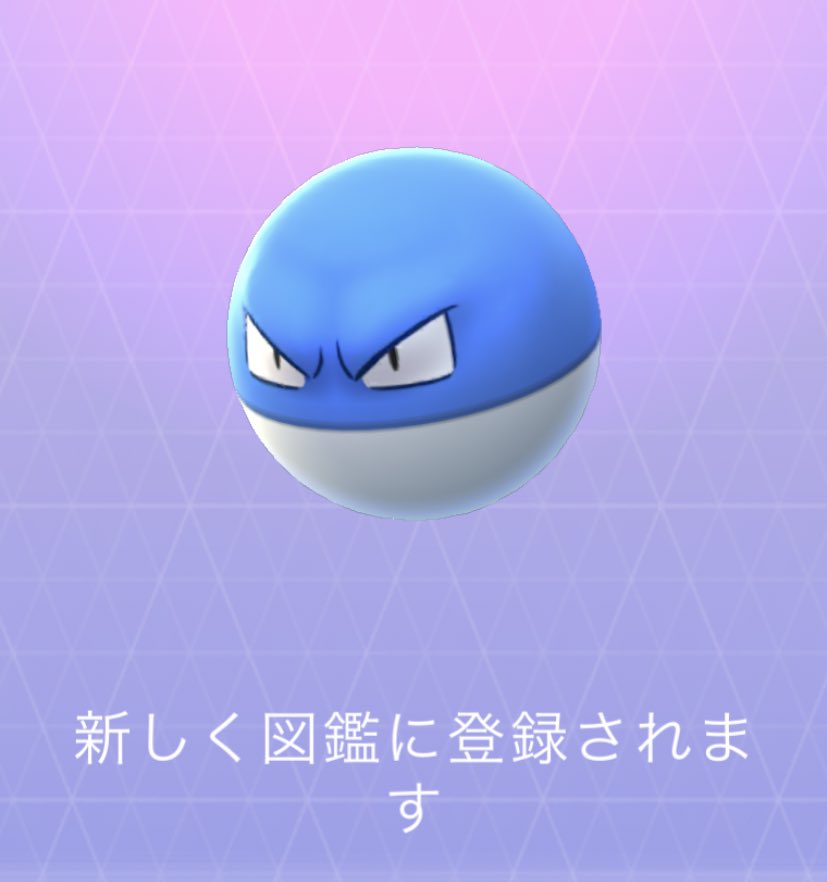 Ymstjjnrzkgbfm