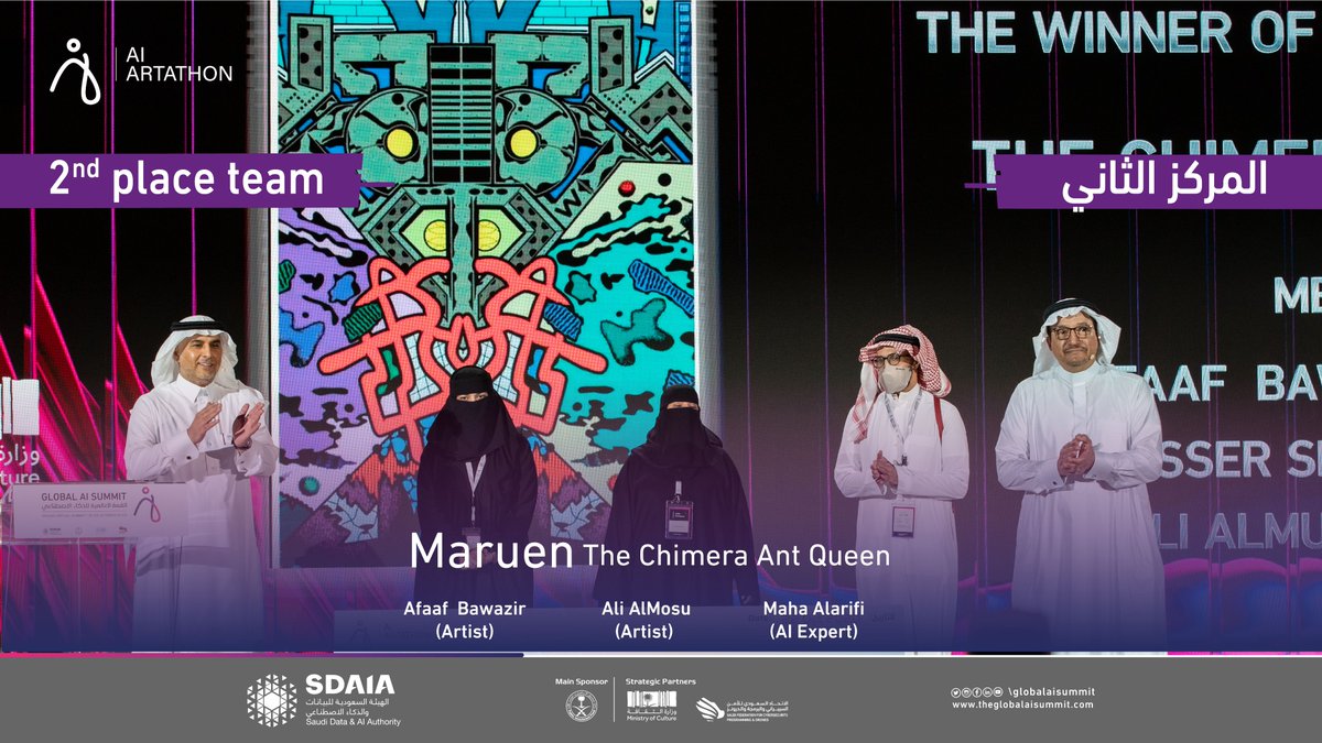 Global AI Summit tweet media