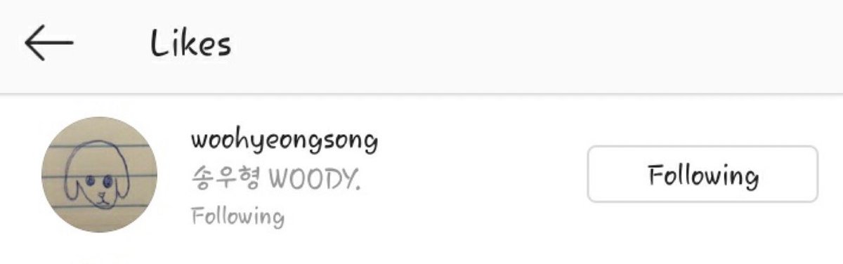 17. iKON's Yunhyeong's cousin has liked his post too.