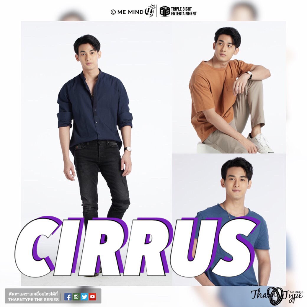 Cirrus, starring by  @Haii36_  #HaiiLife  @Haii_manager  #TharnTypeTheSeriesSS2