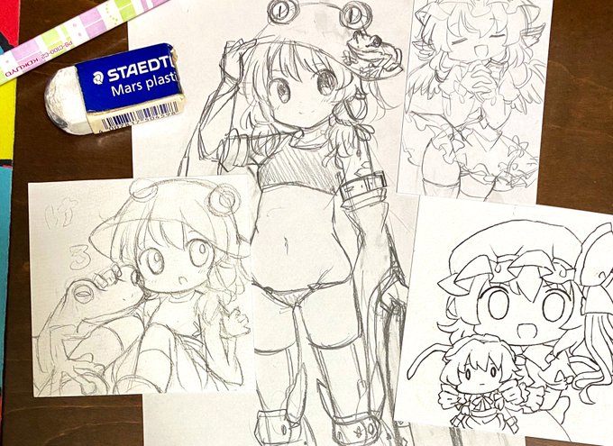 お絵描きがたのしい時間帯 