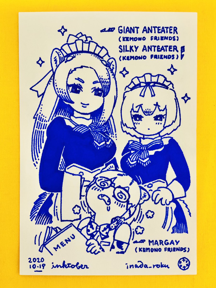 Twoucan ヒメアリクイ の注目ツイート イラスト マンガ Twoucan ヒメアリクイ の注目ツイート イラスト マンガ