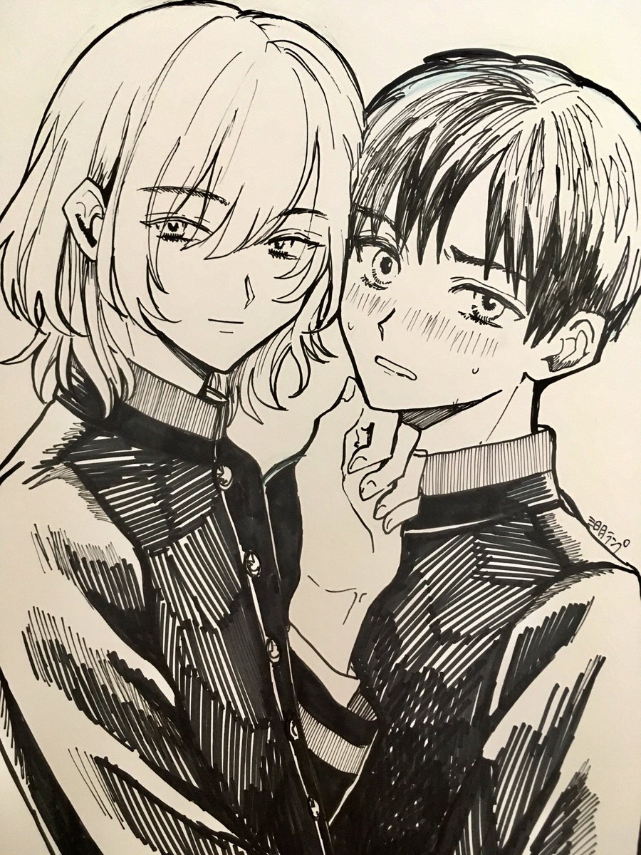 通販 激安 姫野くんは姫になりたくない 1 Franciscansoftheeucharistofchicago Com