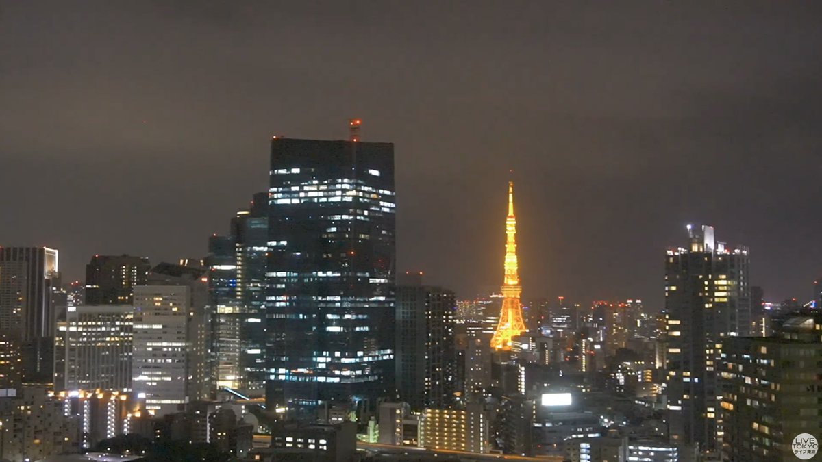 ライブカメラ検索マップ Sur Twitter 現在の 東京タワー の様子 今日も冬バージョンのライティングが美しいです ライブカメラを見る T Co Klazzve8tg 東京タワー ライブカメラ 六本木一丁目方面 と雨雲レーダー 東京都 港区 夜景ライブカメラ ライブカメラ検索マップ Sur Twitter 現在の 東京タワー の様子 今日も冬バージョンのライティングが美しいです ライブカメラを見る T Co Klazzve8tg 東京タワー ライブカメラ 六本木一丁目方面 と雨雲レーダー 東京都 港区 夜景ライブカメラ