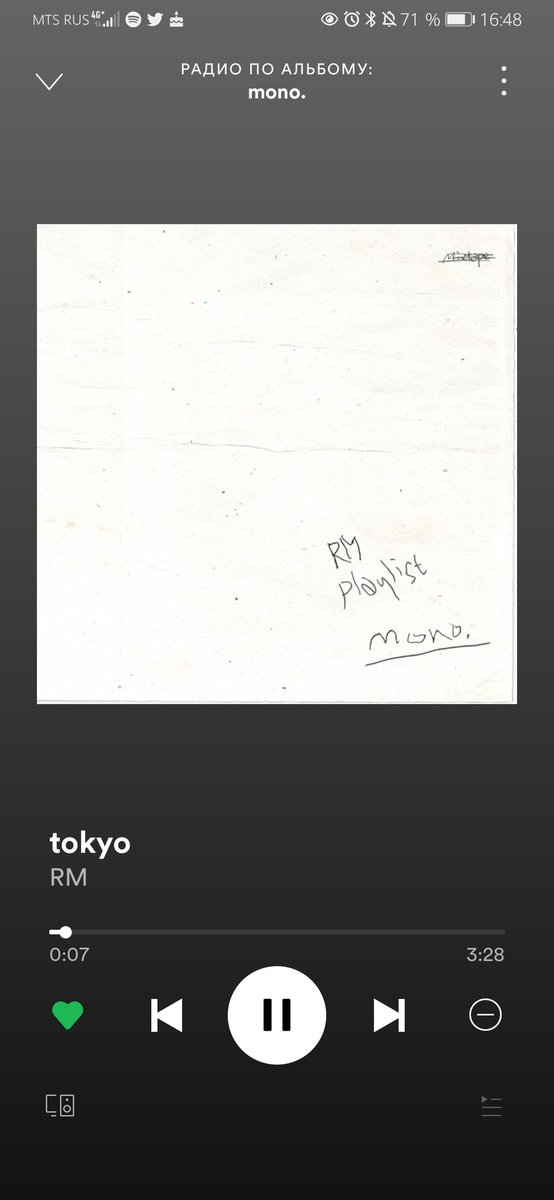namjoon_temple's tweet photo. I don't know about this stream party, I just enjoy every single second of his songs 🎶🥰
#RMonoStreamPh https://t.co/4ydmw6b9JA