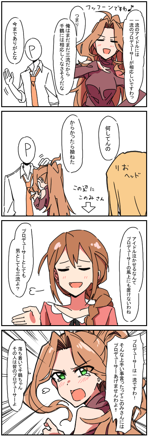 Dura 一流の条件 T Co Ztoqnddv0n Twitter