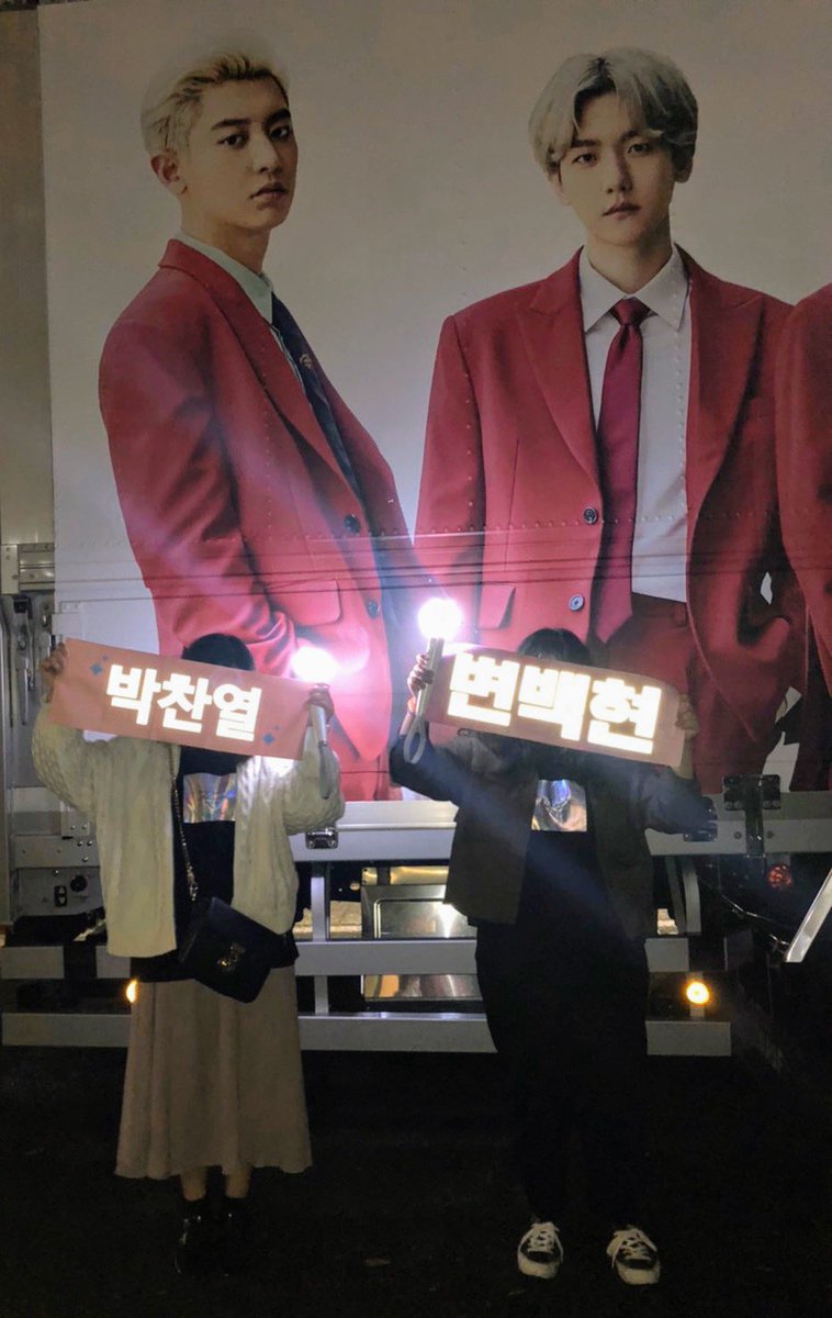 nao_baekhyun4's tweet photo. この日からもう1年とか早すぎてやってられないよ😭早く現場ください🥺💖
#EXO #EXplOrationinJapan #EXOPLANET5 #SUHO #BAEKHYUN #CHEN #CHANYEOL #KAI #SEHUN https://t.co/wo0QagBtTN
