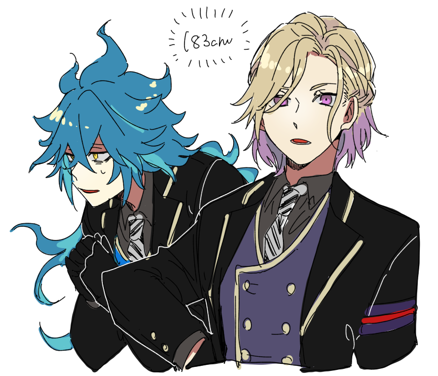 dosukotwst tweet picture