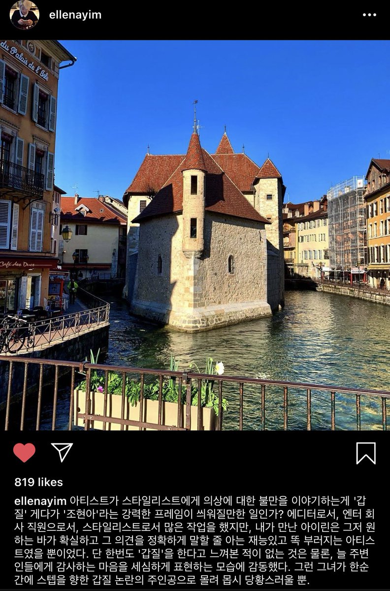 Thank you! https://www.instagram.com/p/CGpeYzD...
