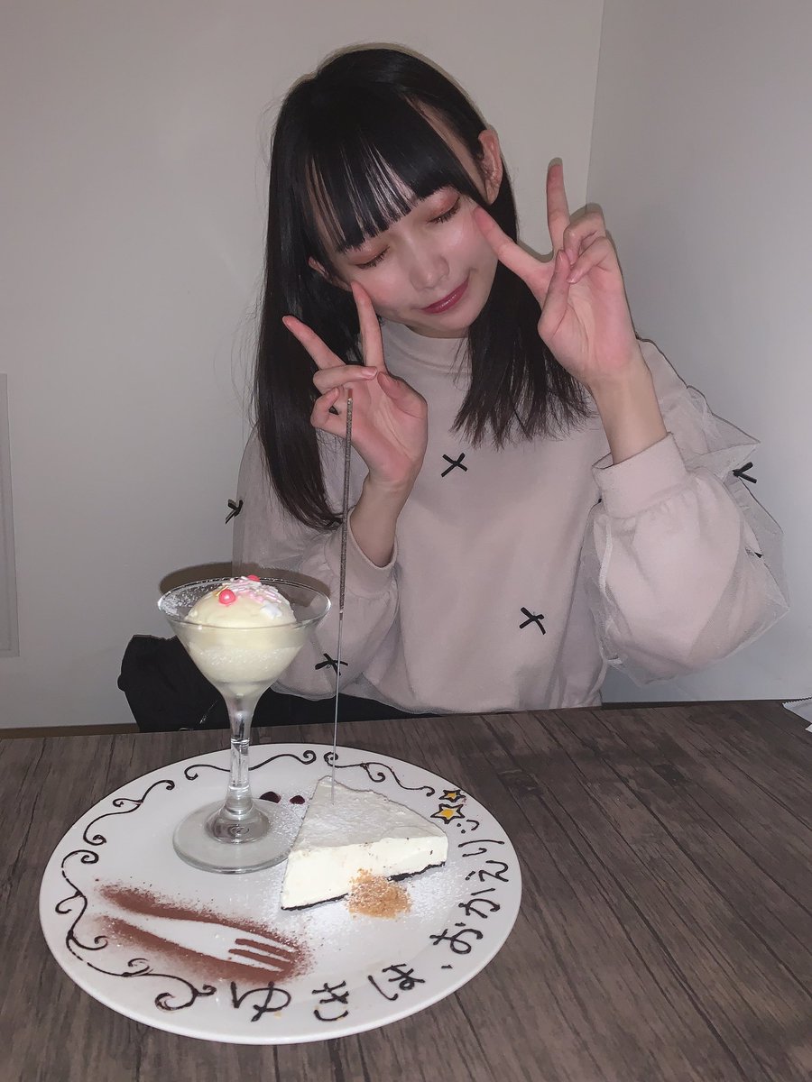 yuKiho_xx12's tweet photo. うう、！おともだちやさしすぎる

上京してからはじめて帰ったから駅で会った瞬間お互い泣いとった 👶🏻笑

ほんとうにしあわせものすぎるなあ₍ᐡ× ̯×ᐡ₎💓 https://t.co/IlB8h6sNxL