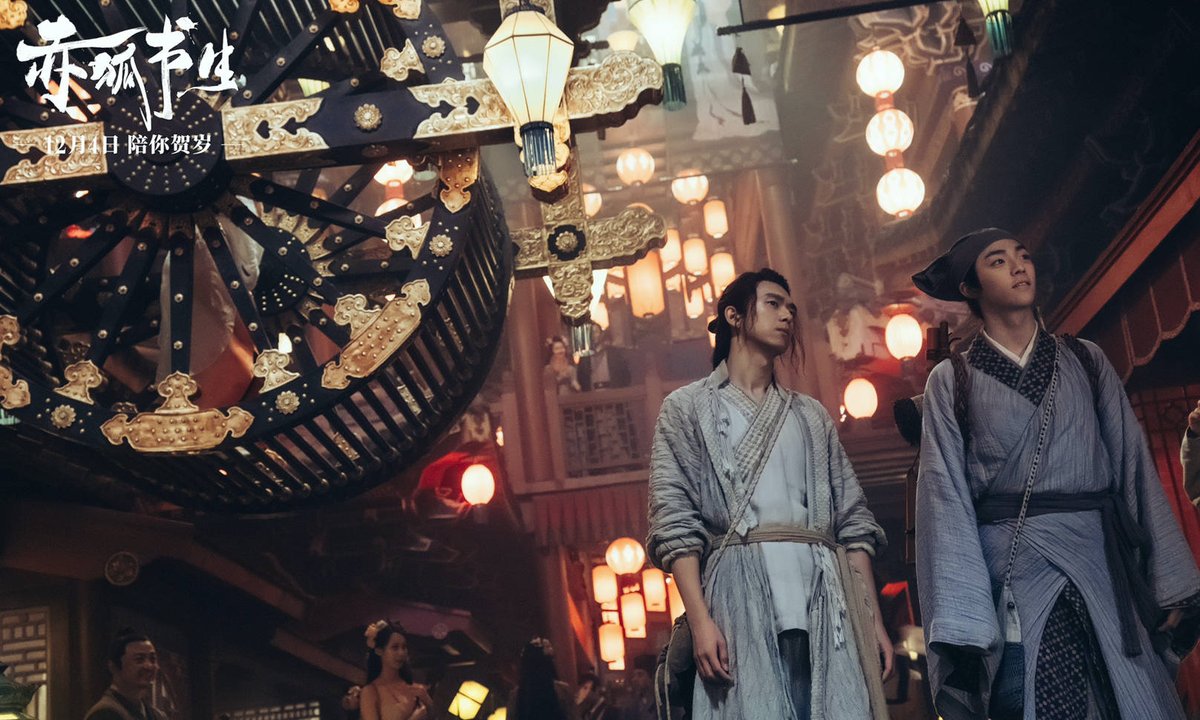 Лис и ученый дорама. Четырех лис дорама. Лиса и ученый дорама. Лиса и ученый дорама. Лиса и ученый дорама.