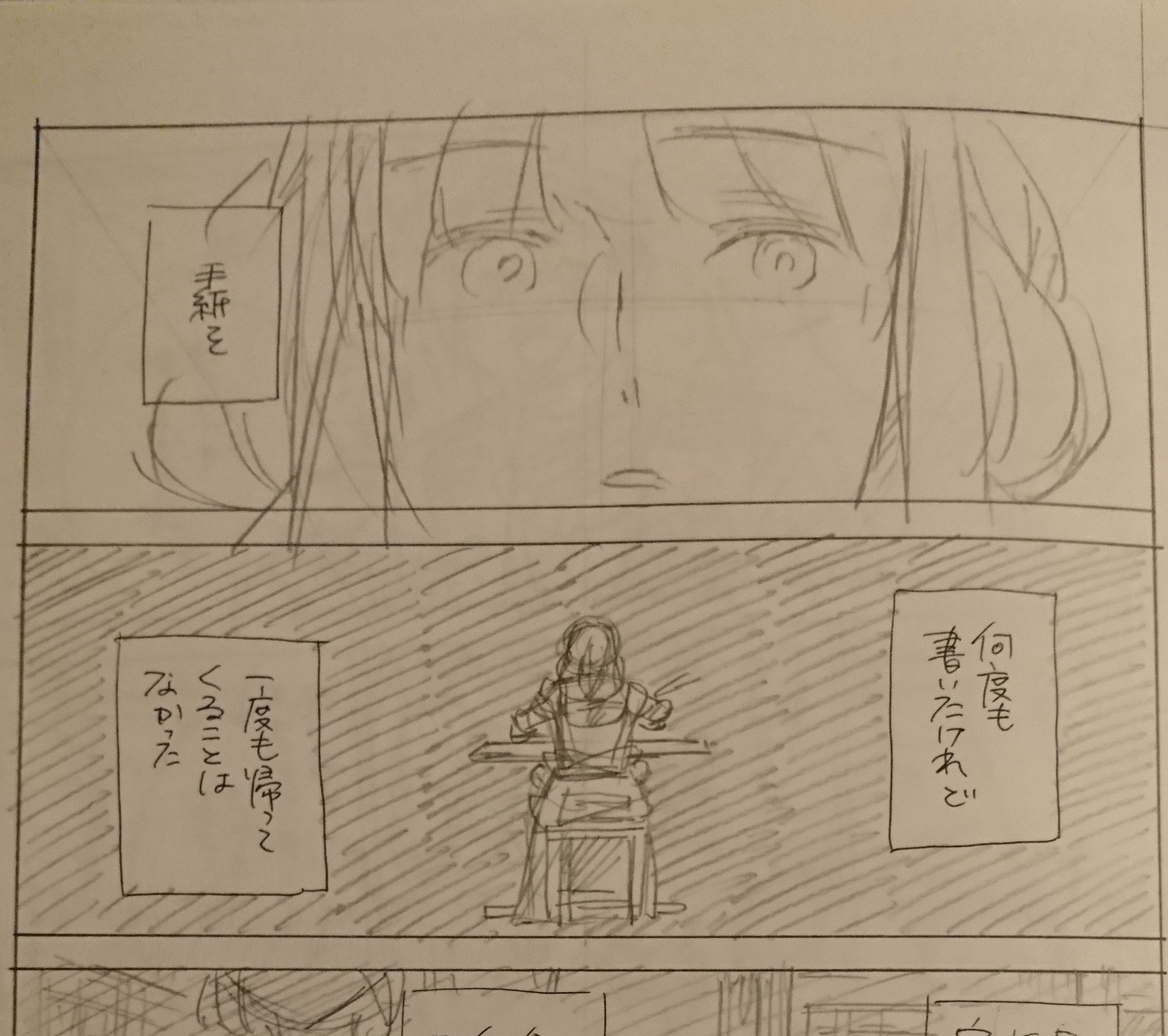 大久保圭 8月日アルテ15巻発売 Ookubo Tanuki Twitter