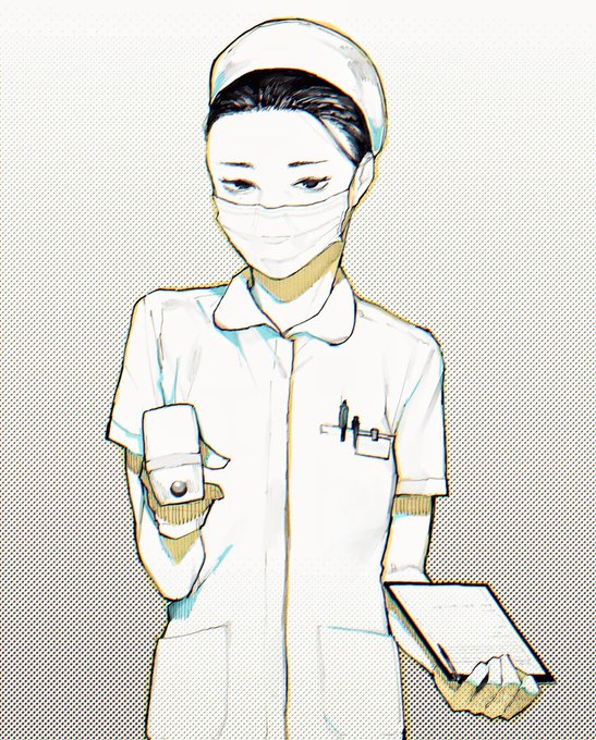 いつもありがとうございます。 