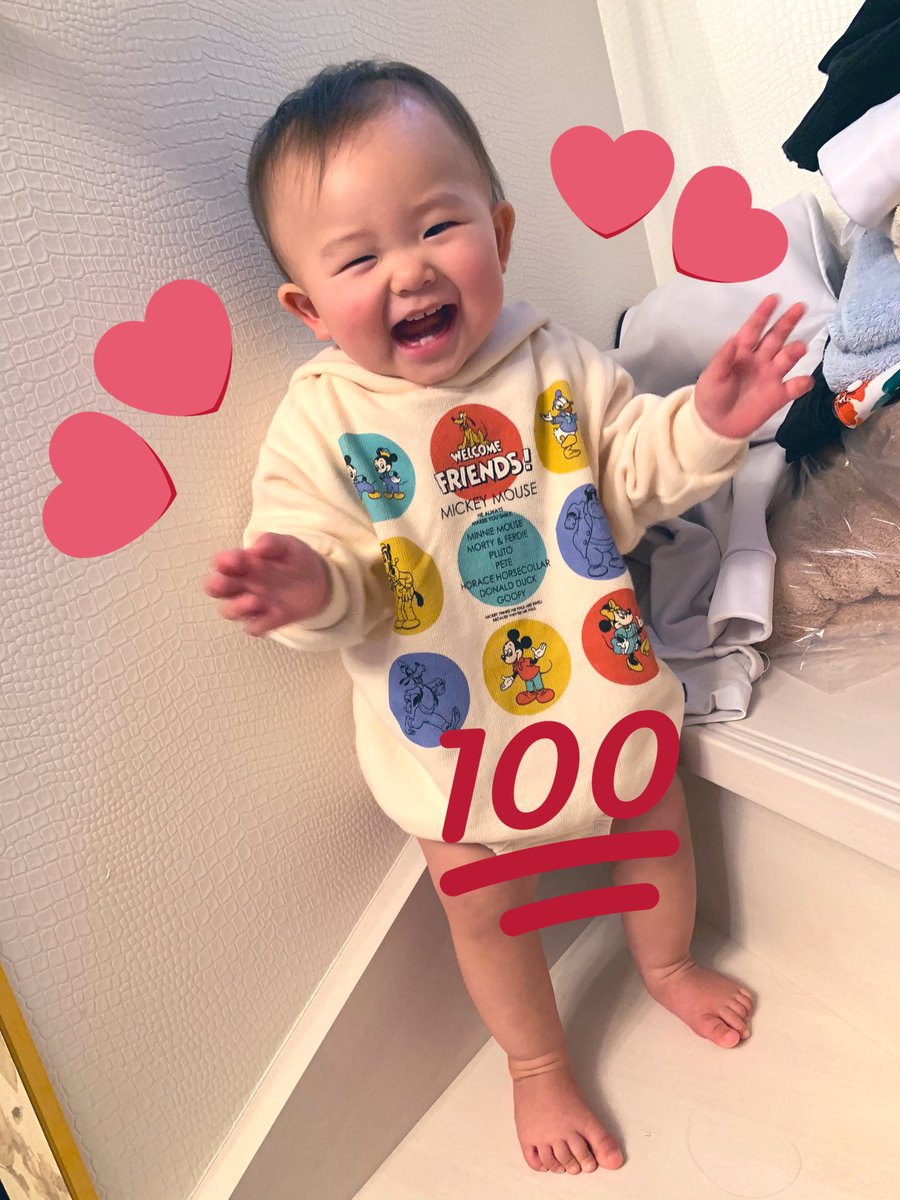 iam_ern's tweet photo. ふぅ〜苦しい😔ここ何日かで横になってても息がしづらい身体に変化してきたなぁ。こっからが本当に辛いんだよなぁ😔思い返せば前回の妊婦生活は何をどうしても苦しくて寝れない日々で泣いたなぁ笑　またあの日々くんのかよ〜勘弁〜けどそれを乗り越えたからこそのこの笑顔かぁ。母ちゃんがんばる笑 https://t.co/Wz03gmfgvh