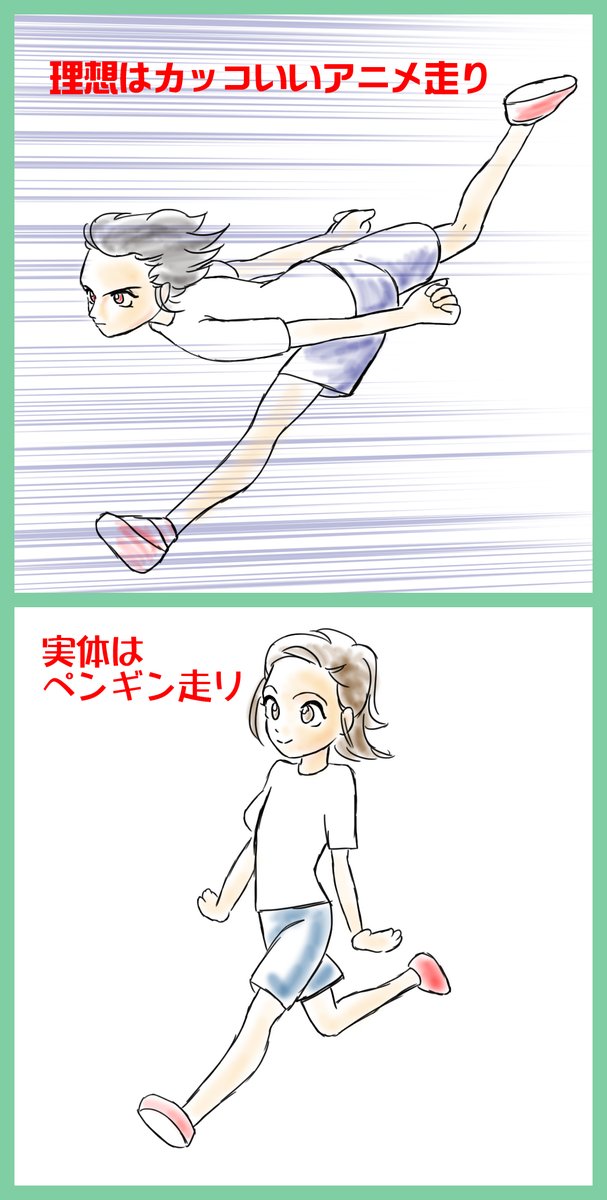 簡単のtwitterイラスト検索結果 簡単のtwitterイラスト検索結果