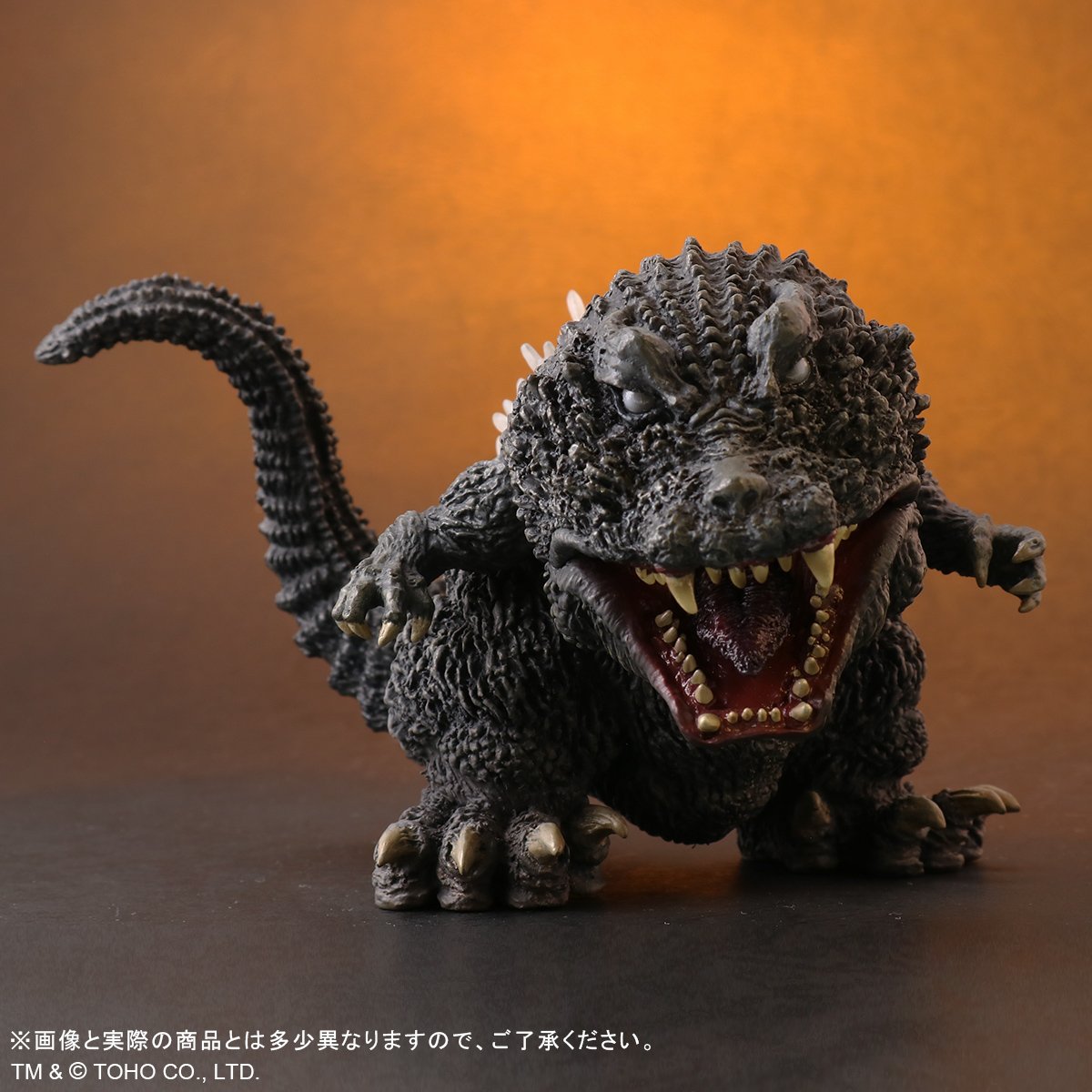 Kaiju News Outlet on X: 