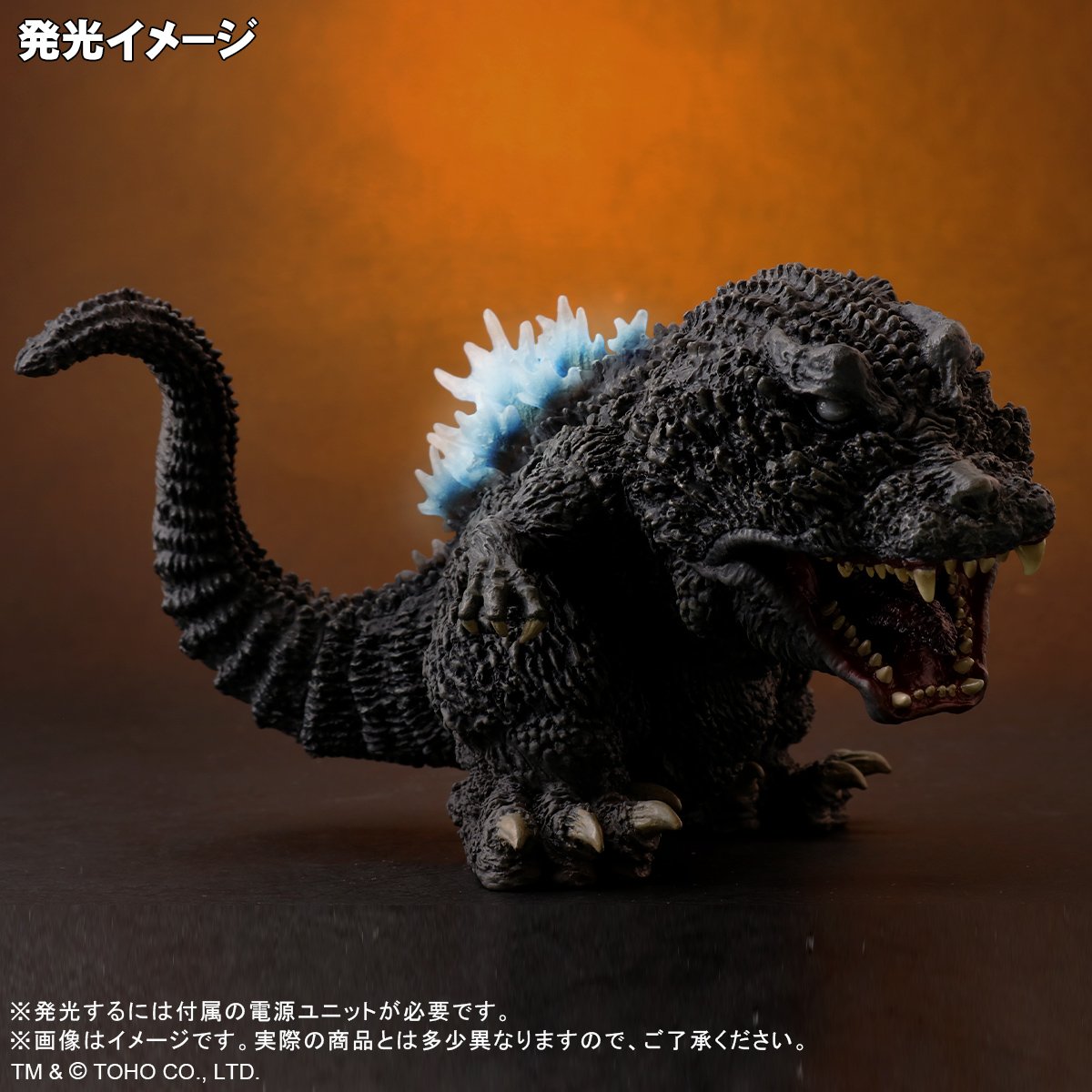 A new X-Plus DefoReal Godzilla (2001) Light-Up Version figure has
