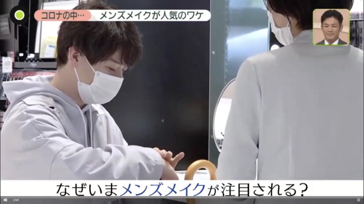 くるっぽ tweet media