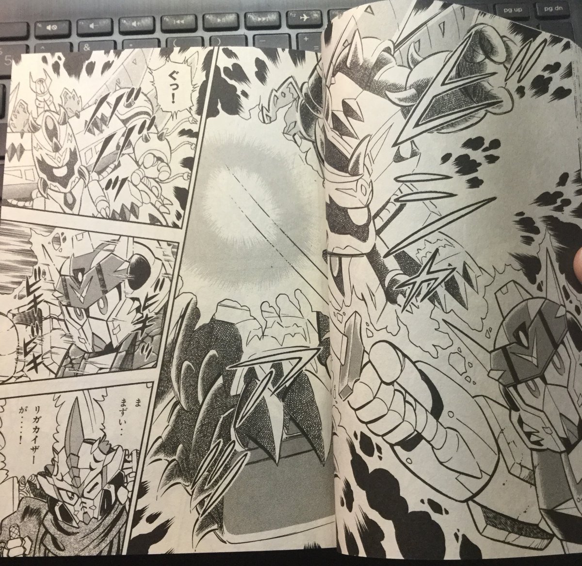 Chapter 2: StimuliNot heeding Zero's words, Gemon takes the halberd. As this is a holy weapon, this angers him and he attacks again with Thunder Variant, causing Rika Kaiser to crack further. Continued use of it will wreck the machine.