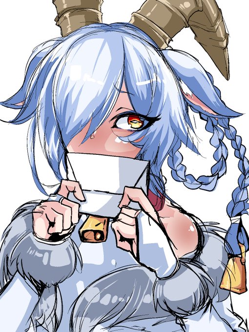 白ヤギくんのお手紙 