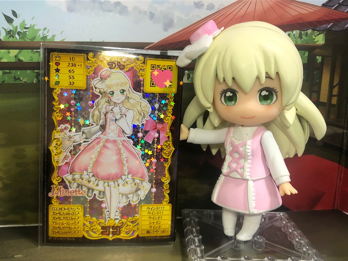 落雁つばさ ねんどろいどを改造して オトカドールのココちゃんを作りました アイカラーは 通常仕様と うちの子仕様を用意 差し替えパーツで やっちゃお を再現 すんごくかわいいぞ オトカドール オトカグッズ制作部