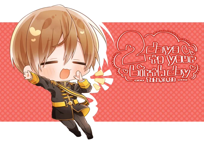 ┈ ? ???? ?? ???? ???????? ┈

#るぅとくん
#すとぷりギャラリー 