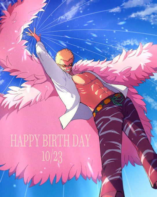 ドフラミンゴ生誕祭 を含むマンガ一覧 古い順 ツイコミ 仮