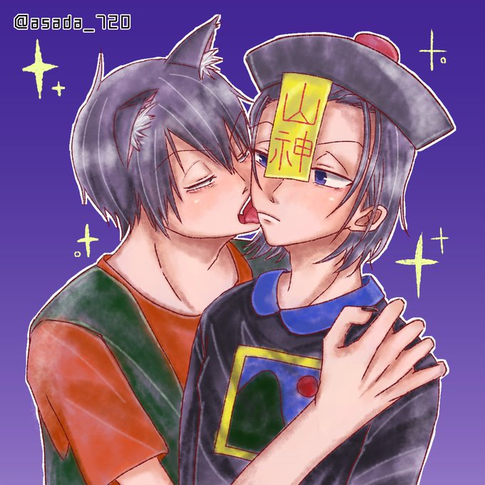 狼男のtwitterイラスト検索結果 狼男のtwitterイラスト検索結果