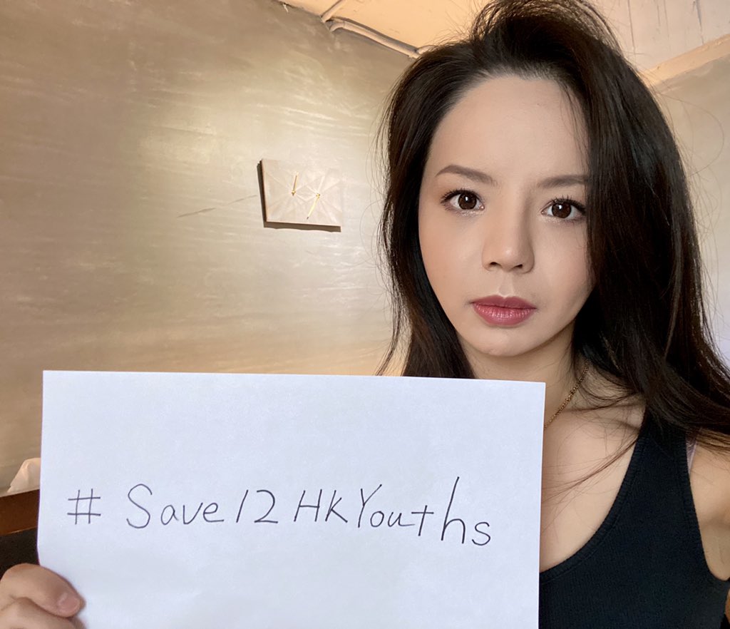 12 Hong Kong pro-democracy activists had been arrested after CCP intercepted their boat heading to Taiwan to escape draconian National Security Law. Let’s help get them freed. Post pic #save12hkyouths to spread the word. I nominate @YeonmiParkNK @annmakosinski @NazaninAJ to join
