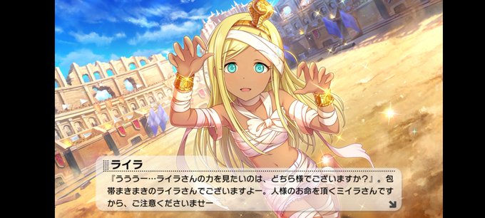 特訓 高画質 のtwitterイラスト検索結果 古い順