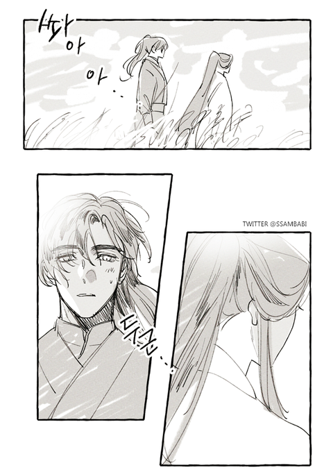 2.0 종사 로맨스 제법 (많이) 웃겨... #2ha #二哈和他的白猫师尊 