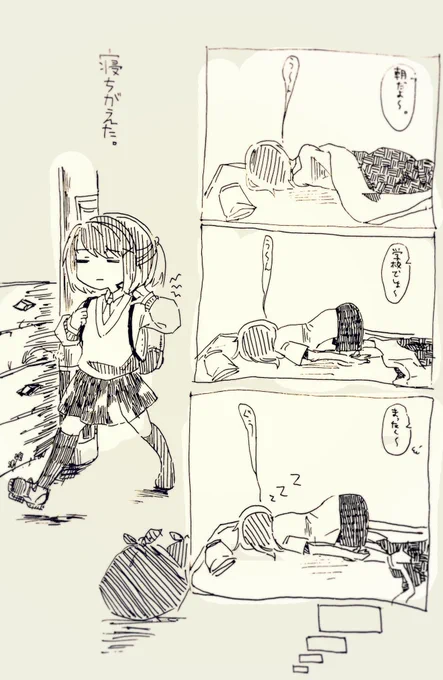 ④ 