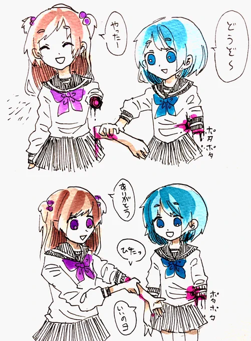 ⑤ 