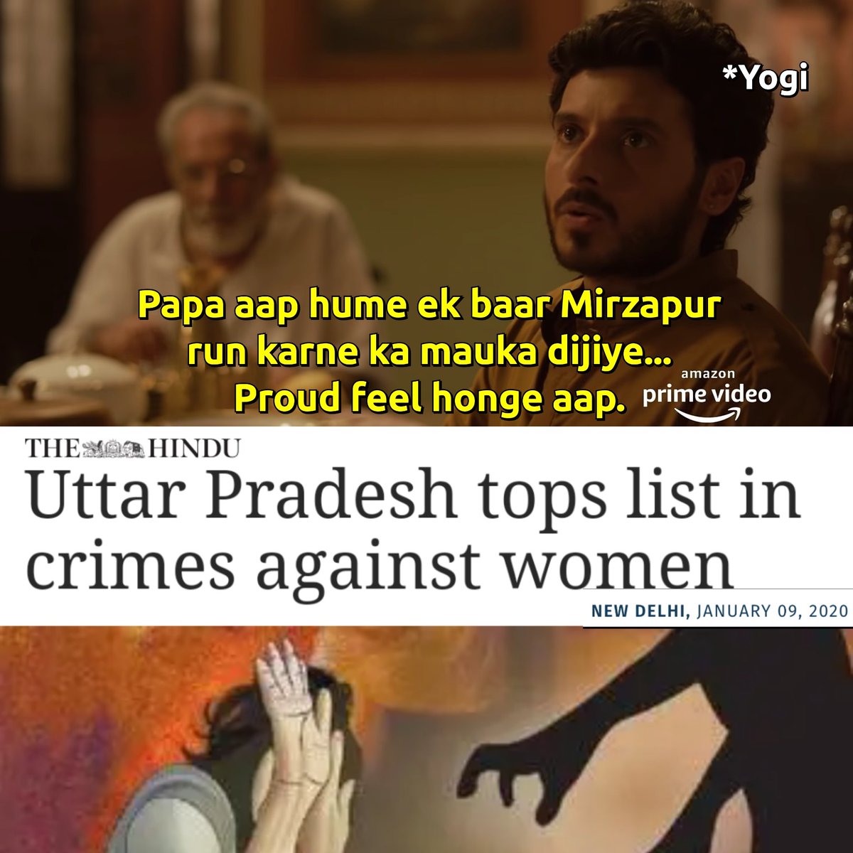  #Mirzapur2    #MirzapurOnPrime   Yogi - Before & After becoming the CM