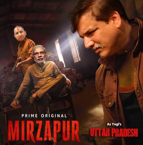  #MirzapurOnPrime   Dekhte hai  #Mirzapur2   mai King of  #Mirzapur   kaun banta hai