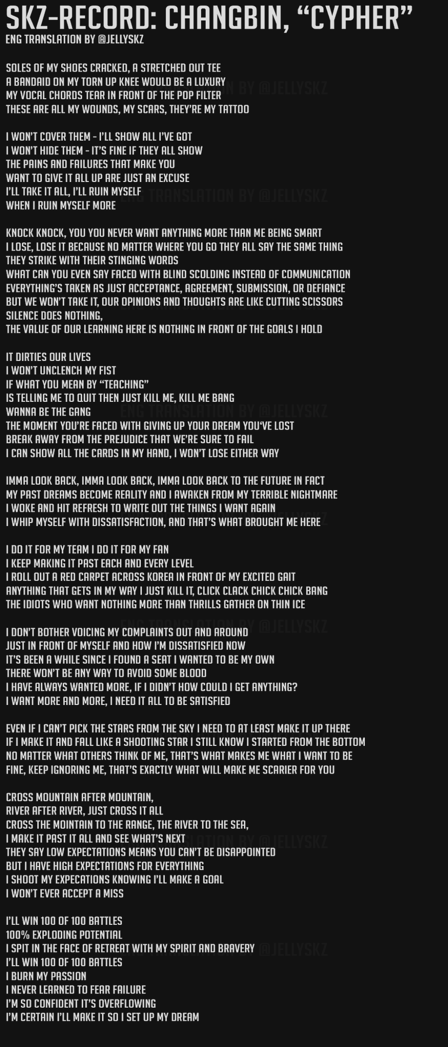 젤리빈 Jelly Bean Skz Record Changbin Cypher English Translation Changbin Referencing Skz Lyrics From Several Songs In This Cypher Is The Biggest Flex Straykids 스트레이키즈 창빈 Stray Kids T Co Srd6qbgp3h