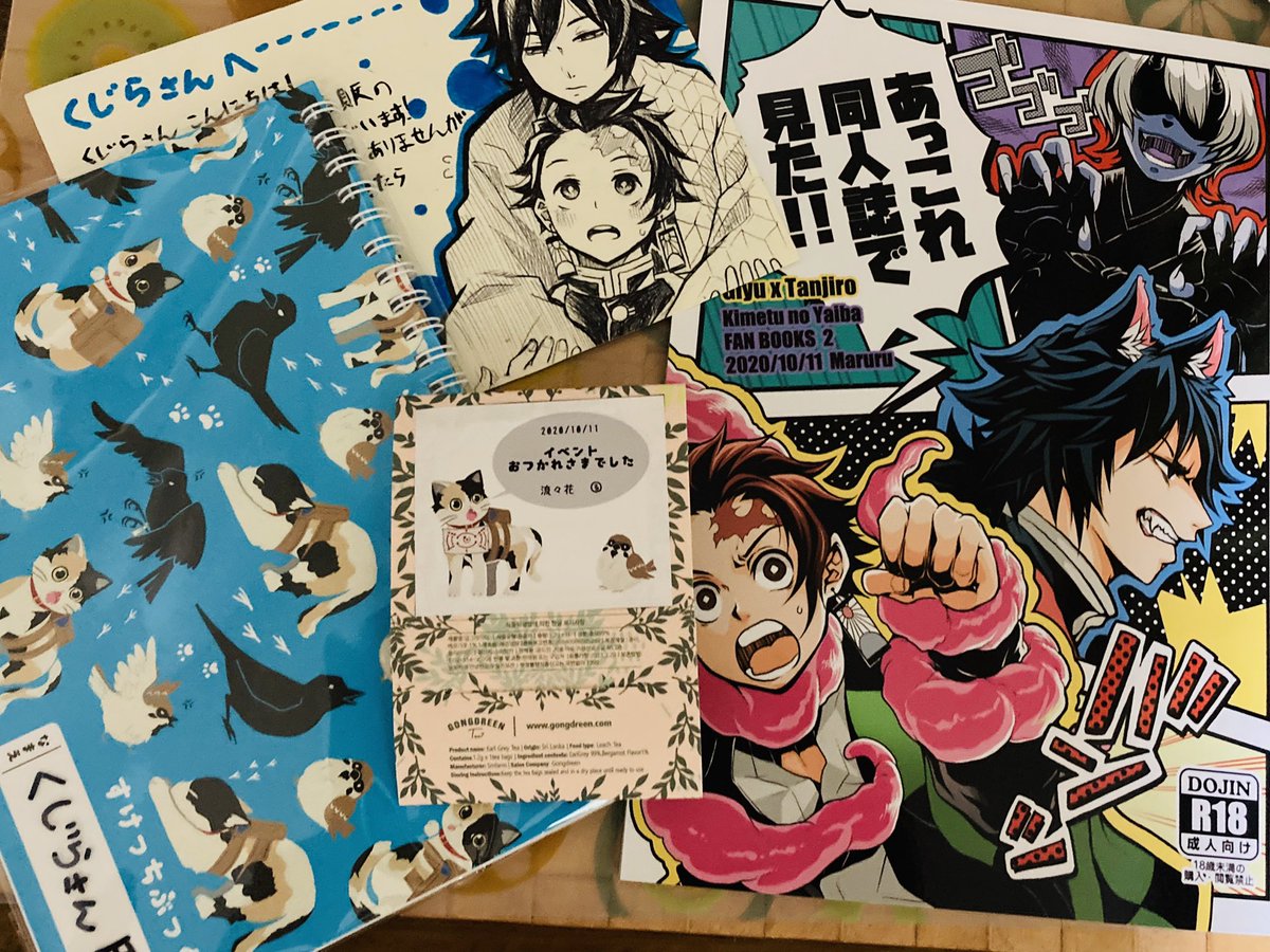 るるさんから御本届きまして✨いろいろいっぱいのセットになっててもうすごい!✨スケブに名前までいれてくれてる?
そしてそしてなんと!!手描きの!直筆の!義炭イラストが!!!??えっこれいただいていいものだっけ?!ファンの方に頸斬られない?慄きと感動…✨
本当にありがとうございました!?✨ 