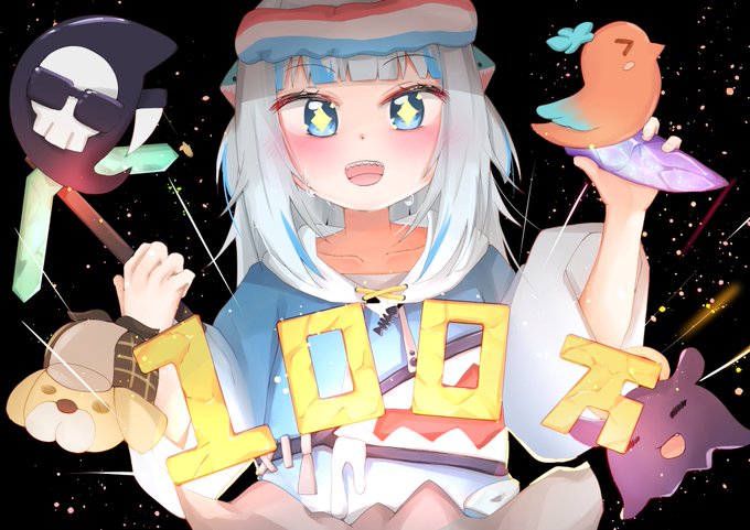 100K チャンネル登録
おめでとう~~~~~ 🎉🎉🎉
#gawrt #gwargura 