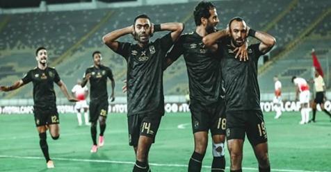 موعد مباراة #الأهلي_والوداد في إياب إفريقيا.. والقناة المجانية الناقلة.. والغيابات والتشكيل.. وسيناريو الصعود
https://t.co/lsHV2V0wyB https://t.co/BM6ScZb3TU
