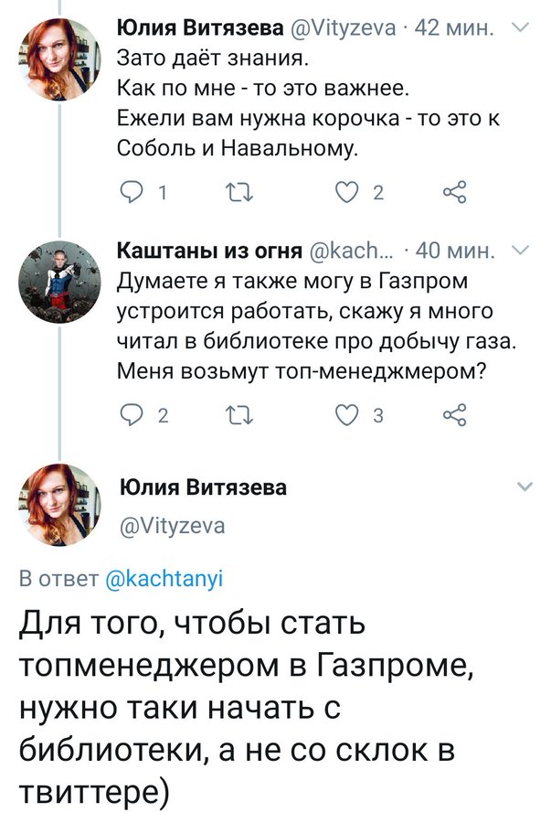 https://pbs.twimg.com/media/Ek8g8h0XEAEnmtw?format=jpg&amp;name=900x900
