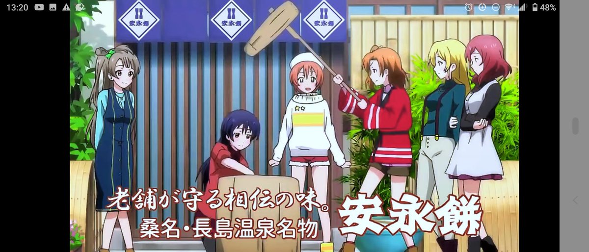 雪雨宗谷大谷 10月そらコス岩見沢 アニメの日なので好きな作品をのせる アイドル青春学園コメディ ラブライブ ロボットsf王道機動戦士ガンダムシリーズ 鉄血のオルフェンズ 京都アニメーション作品 聲の形 やきうスポーツアニメ メジャーセカンド 雪雨宗谷大谷 10月そらコス岩見沢 アニメの日なので好きな作品をのせる アイドル青春学園コメディ ラブライブ ロボットsf王道機動戦士ガンダムシリーズ 鉄血のオルフェンズ 京都アニメーション作品 聲の形 やきうスポーツアニメ メジャーセカンド