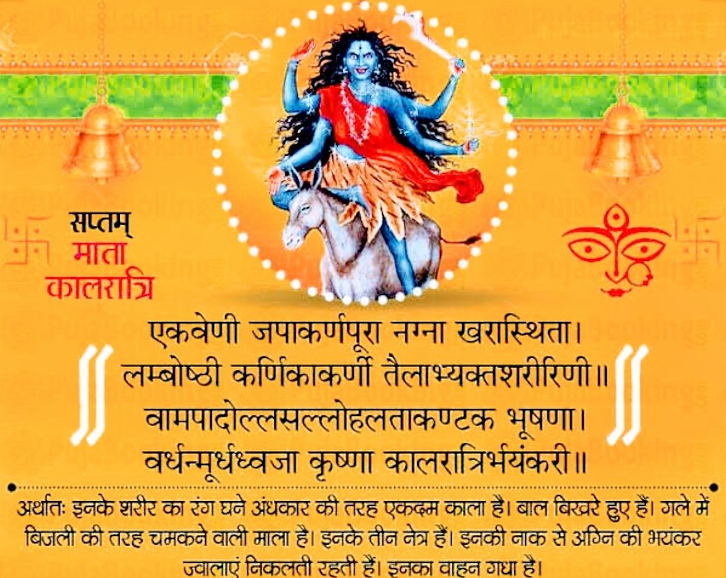 bhavesh_bhatt28d tweet media