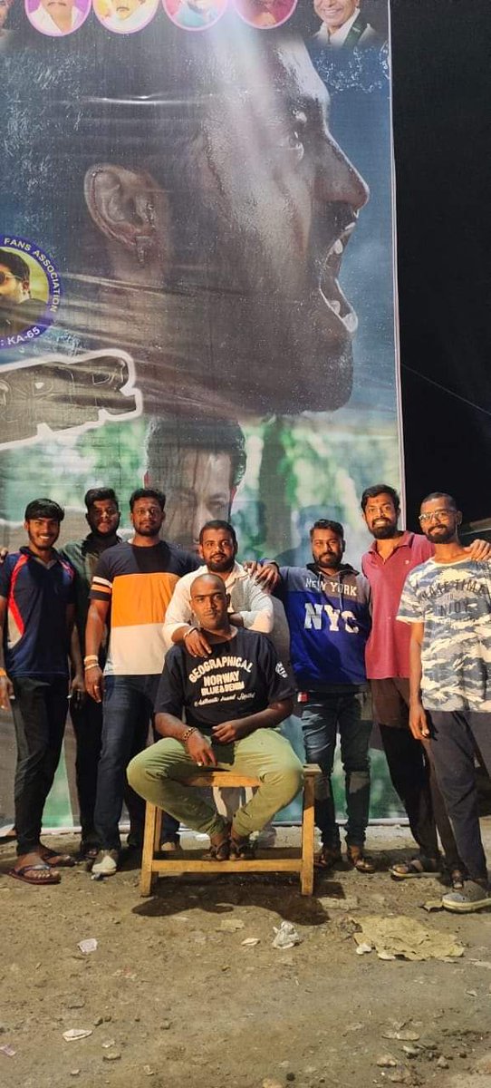 Rural areas mass  #KomaramBheemNTR   #BheemManiaBegins