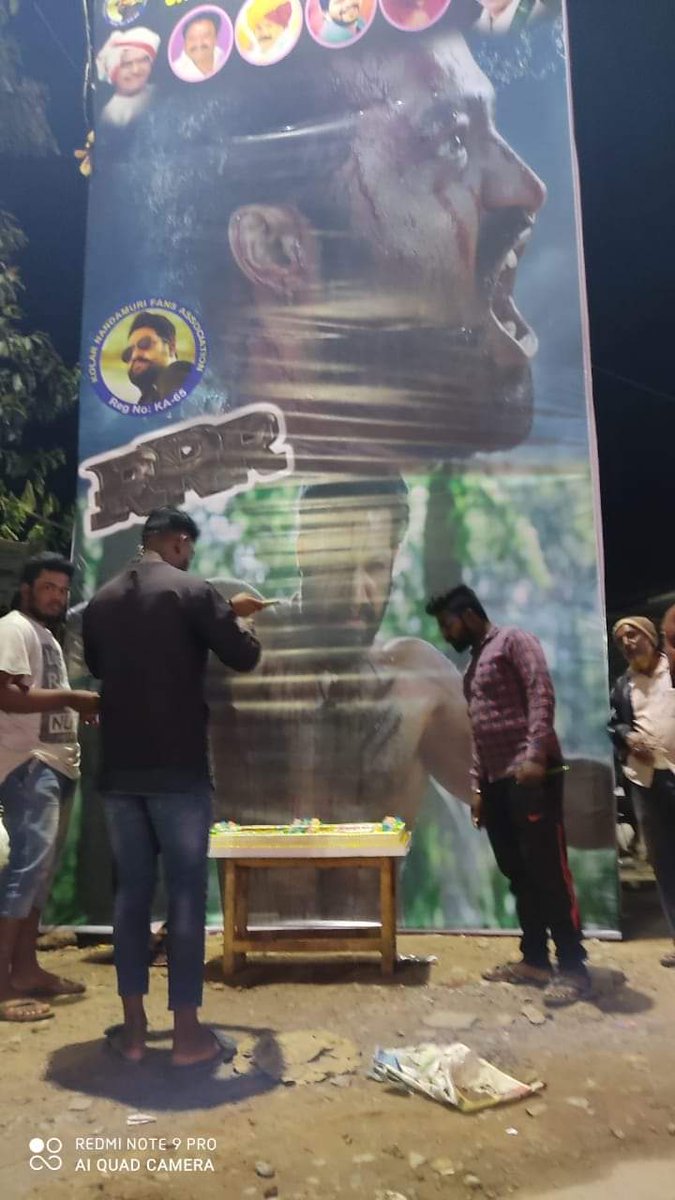 Rural areas mass  #KomaramBheemNTR   #BheemManiaBegins