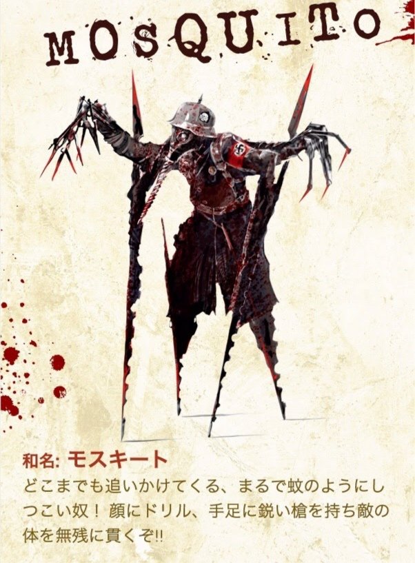 くぼけん 武器人間みた 最高でした 改造人間が襲いかかってくるのだが そのどれもデザイン攻撃方法が面白くてダサカッコイイ 次はどんなやつ出るの ワクワクさせられる そしてヤバイのが吹き替え版 なんと新と旧ののび太 ジャイアン スネ夫が声