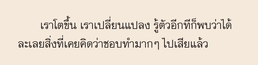 p⭐️ tweet media