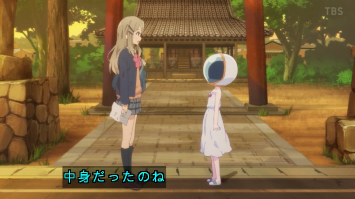 安達としまむら 第3話 感想 あっさり宇宙服を脱いじゃった 正体は可愛い女の子 ページ 3 安達としまむら 第3話 感想 あっさり宇宙服を脱いじゃった 正体は可愛い女の子 ページ 3