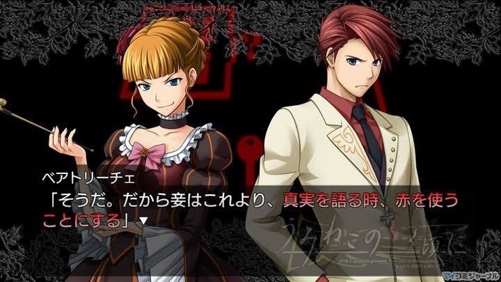 キラ キラ 家を買う ともあれひぐらしにおける主観ほど役に立たないし当てにならないものは無いんだよ もういっその事最終局面では各カケラの真相を赤き真実や青き真実を使ってぶちまけて欲しいぐらい ひぐらし T Co Rsuuajmqg6 Twitter